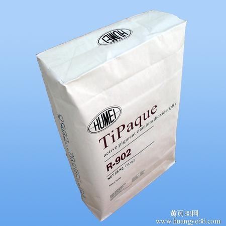 25kg Custer Sugar Valve Bag Packing Machine