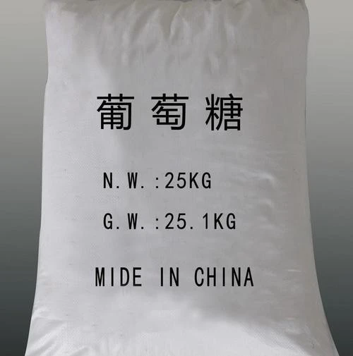 25KG Industrial Grade Glucose Packaging Machine