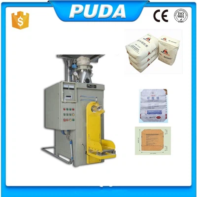 X'inhi t-tendenza tal-iżvilupp futur tal-iskala tal-ippakkjar tal-partiċelli?