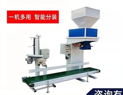 X'inhi l-prattiċità tal-magna tal-ippakkjar tat-trab?