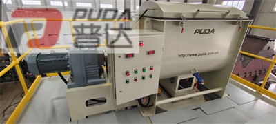 Mixer tad-dijossidu tat-titanju orizzontali